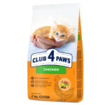 Club 4 Paws kitten - chicken - 2kg