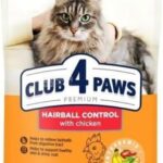CLUB 4 PAWS Adult Cat Dry Food - Hairball Control - 300 GM