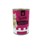 yummy 400gm can chunks with hearts in gravy