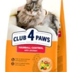 CLUB 4 PAWS Adult cat - Hairball - 2kg