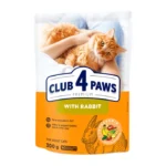 CLUB 4 PAWS - Adult Cats Dry Food - Rabbit - 300GM