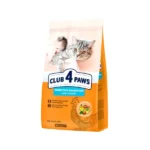 CLUB 4 PAWS - Sensitive Digestion - Chicken - 2 KG
