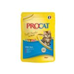 Procat with tuna in gravy for kitten - 85gm