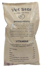 Vet star - adult cat dryfood - 1kg - Image 2