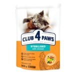 CLUB 4 PAWS for Sterilised Cats with Chicken - 300gm