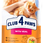 CLUB 4 PAWS Adult Cats Dry Food - Veal - 900gm