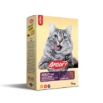 Groovy dry food for cats complete 750gm